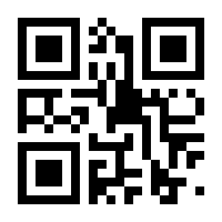 QR-Code zur Buchseite 9783410225607