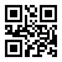 QR-Code zur Buchseite 9783410226024