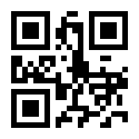 QR-Code zur Buchseite 9783410226031