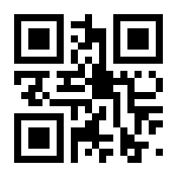 QR-Code zur Buchseite 9783410227519