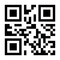 QR-Code zur Buchseite 9783410232582