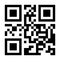 QR-Code zur Buchseite 9783410232612