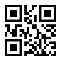 QR-Code zur Buchseite 9783410232629