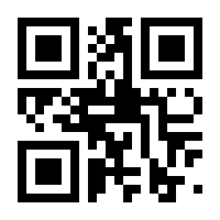 QR-Code zur Buchseite 9783410234999