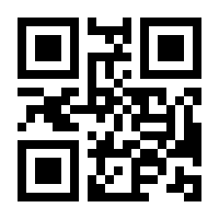 QR-Code zur Buchseite 9783410235002