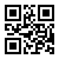 QR-Code zur Buchseite 9783410241737