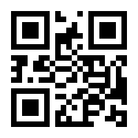 QR-Code zur Buchseite 9783410244783