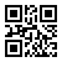 QR-Code zur Buchseite 9783410249252