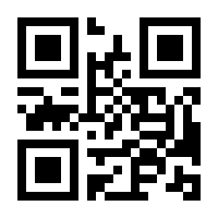 QR-Code zur Buchseite 9783410249887