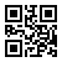 QR-Code zur Buchseite 9783410250647