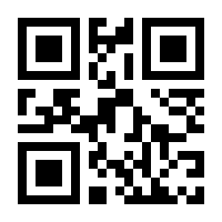 QR-Code zur Buchseite 9783410250654