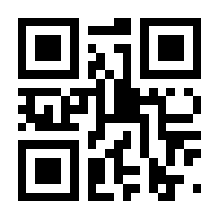 QR-Code zur Buchseite 9783410253570