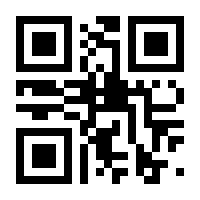 QR-Code zur Buchseite 9783410254751