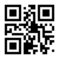 QR-Code zur Buchseite 9783410254768