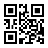 QR-Code zur Buchseite 9783410256847