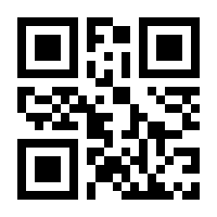 QR-Code zur Buchseite 9783410257158