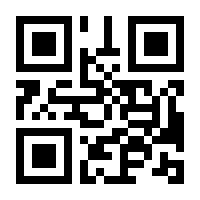 QR-Code zur Buchseite 9783410257165