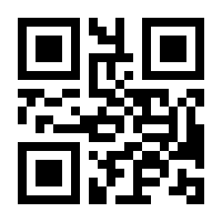 QR-Code zur Buchseite 9783410257202