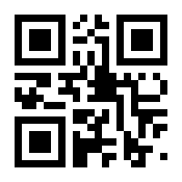 QR-Code zur Buchseite 9783410257967