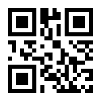 QR-Code zur Buchseite 9783410258506