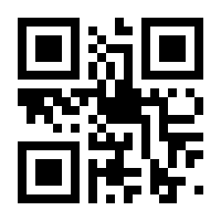 QR-Code zur Buchseite 9783410258513