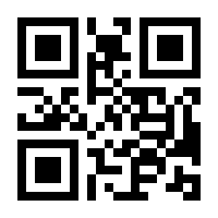 QR-Code zur Buchseite 9783410261957