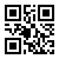 QR-Code zur Buchseite 9783410262046