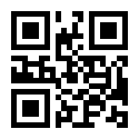 QR-Code zur Buchseite 9783410262053