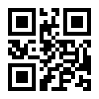 QR-Code zur Buchseite 9783410262213