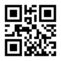 QR-Code zur Buchseite 9783410262893