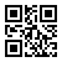 QR-Code zur Buchseite 9783410263135