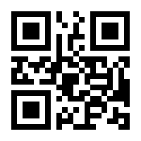 QR-Code zur Buchseite 9783410267126