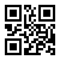 QR-Code zur Buchseite 9783410268086