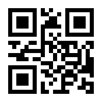 QR-Code zur Buchseite 9783410268550