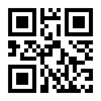 QR-Code zur Buchseite 9783410271314