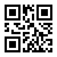 QR-Code zur Buchseite 9783410271864