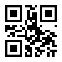 QR-Code zur Buchseite 9783410272991