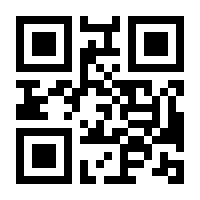 QR-Code zur Buchseite 9783410275091