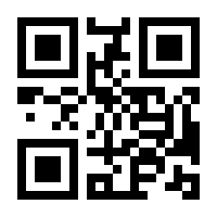 QR-Code zur Buchseite 9783410275107