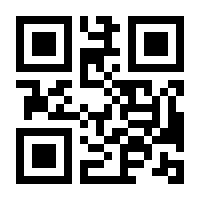 QR-Code zur Buchseite 9783410275763