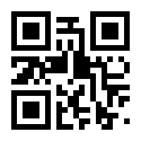 QR-Code zur Buchseite 9783410276227