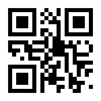 QR-Code zur Buchseite 9783410280514