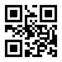 QR-Code zur Buchseite 9783410282020