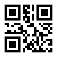 QR-Code zur Buchseite 9783410282327