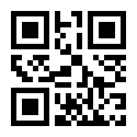 QR-Code zur Buchseite 9783410282594