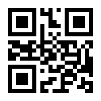 QR-Code zur Buchseite 9783410283744