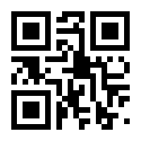 QR-Code zur Buchseite 9783410283904