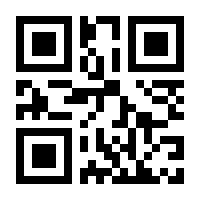 QR-Code zur Buchseite 9783410284116