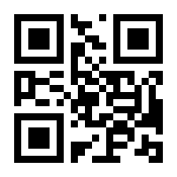 QR-Code zur Buchseite 9783410285069