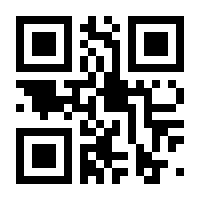 QR-Code zur Buchseite 9783410287773